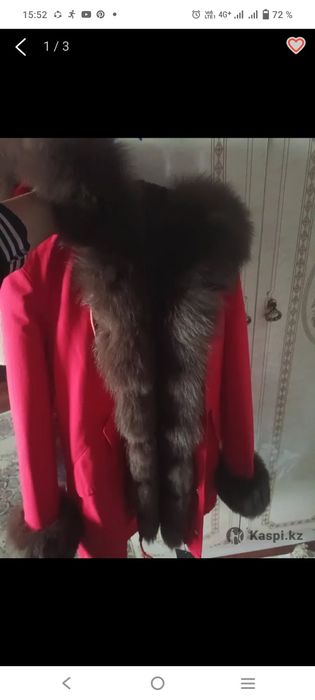 Парка қыстық  сатылады