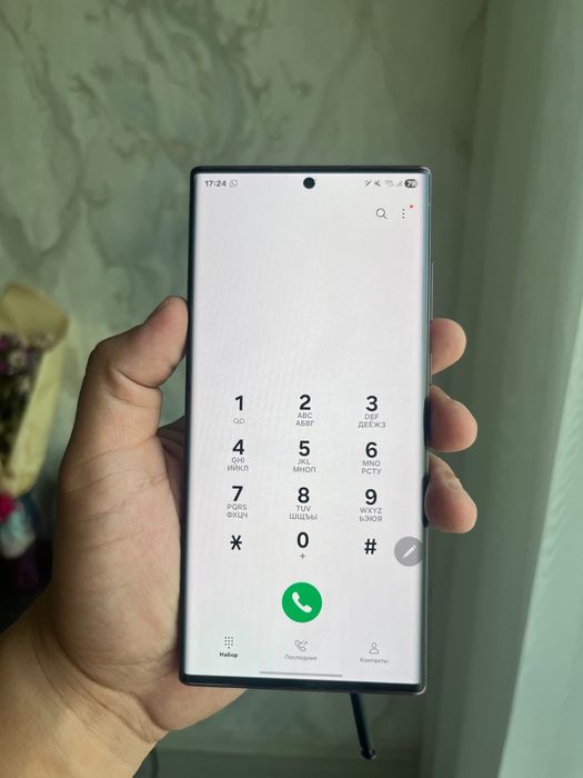 Продам или обмен Samsung s22 ultra 256