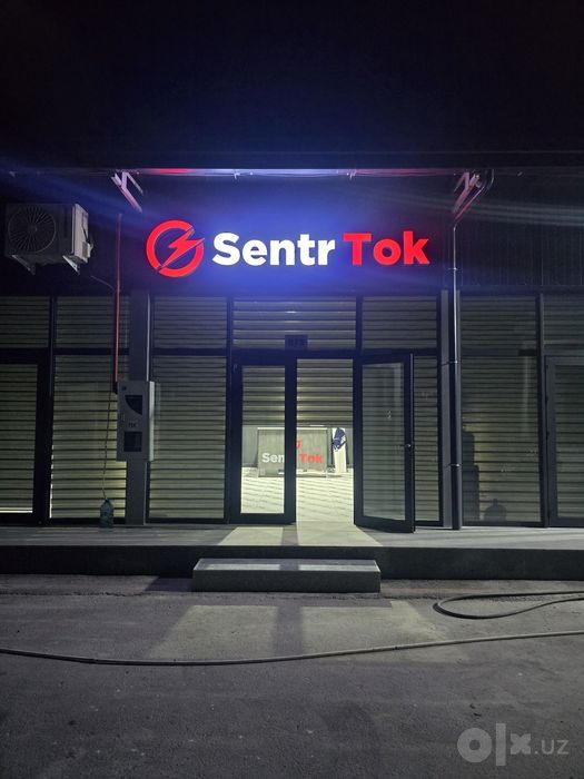 Tashqi REKLAMA Xizmati