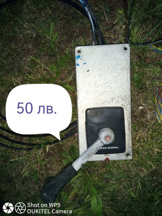 Части за Volvo Penta AQ260 5.7