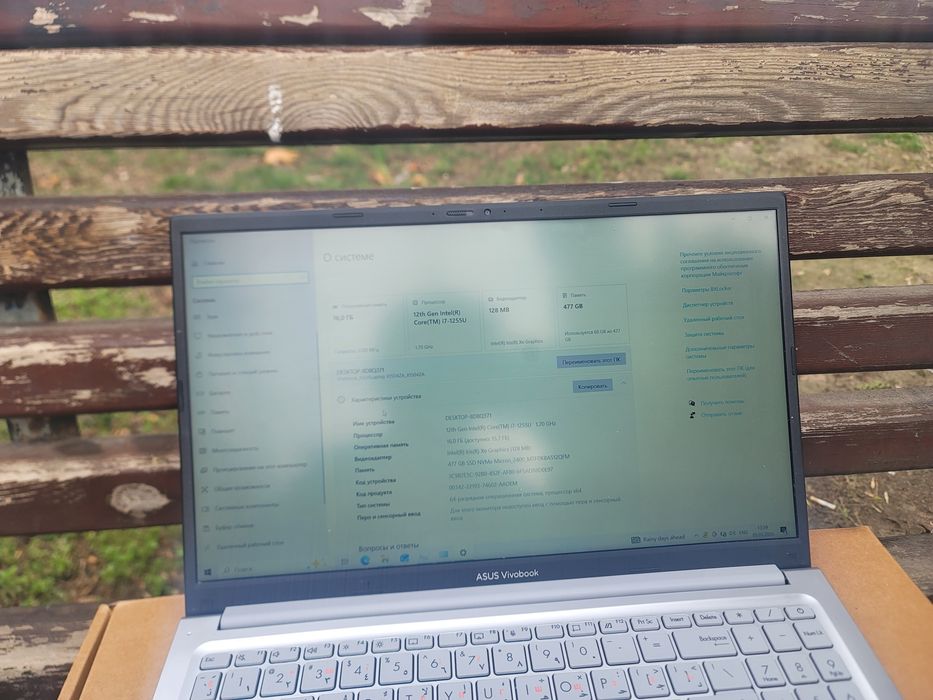 ASUS Vivobook kafolat bor