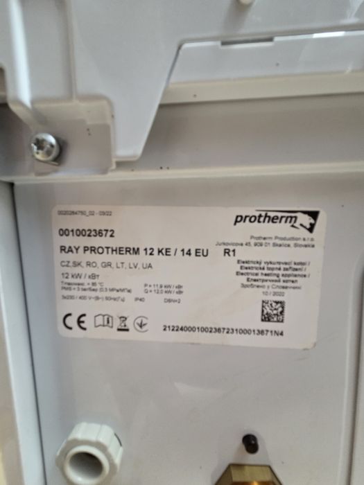 Centrala termica electrica Protherm Ray 12 KE 14EU, 12kW