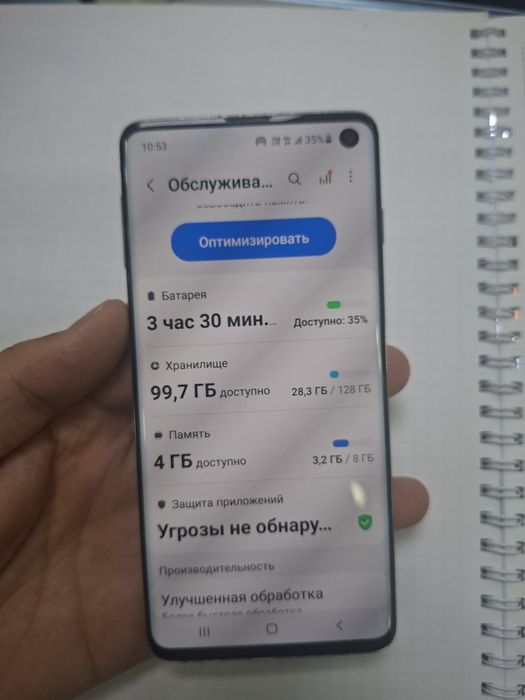 Samsung S10 128gb 11 android
