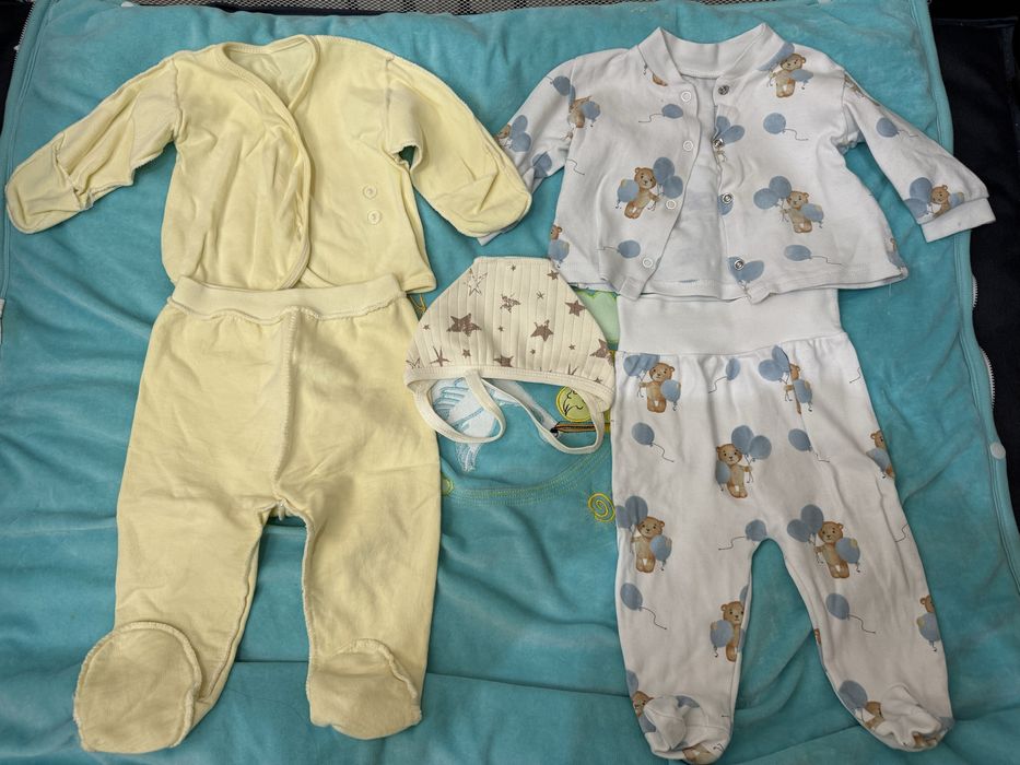 Сумка в роддом готовая