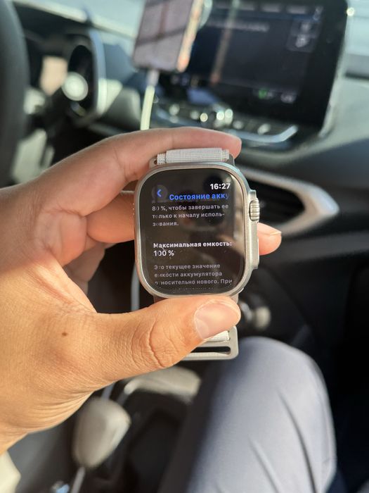 Iwatch Ultra 2