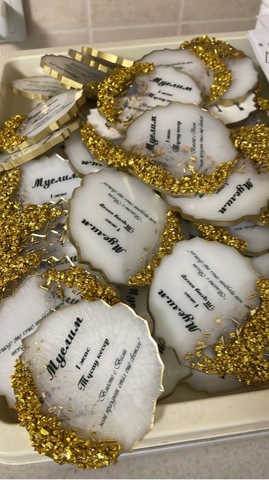 Хит Магнит тойбастар