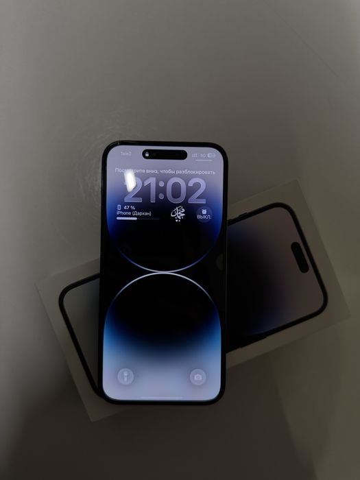 Iphone 14 pro max 128gb 81%