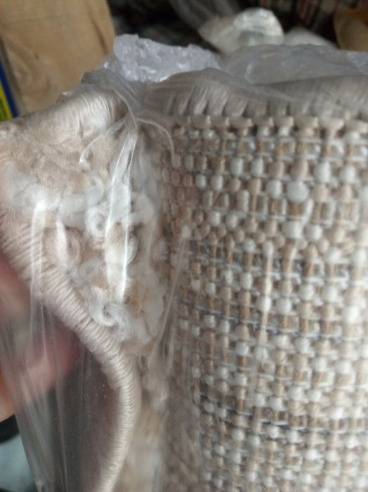 Ковёр жаккардовый