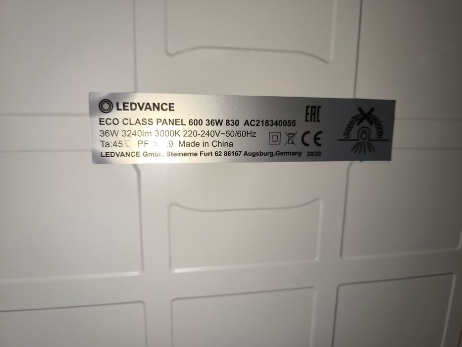 Лед панели различни видове