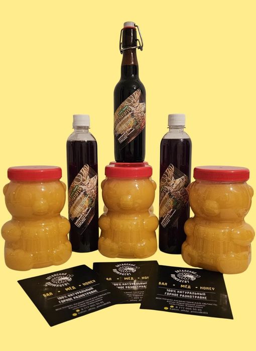 Пантокрин оригинал Катон - Карагай