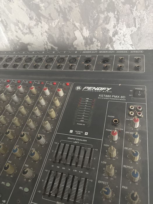 Акустическая система