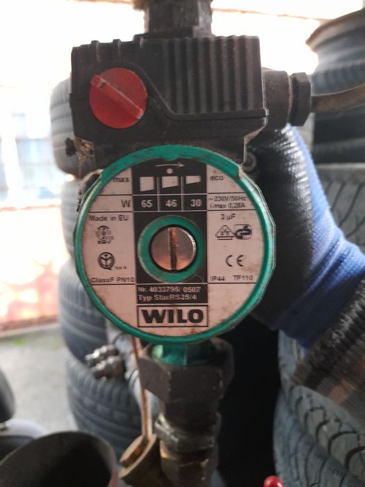 Комбиниран котел за парно с помпа