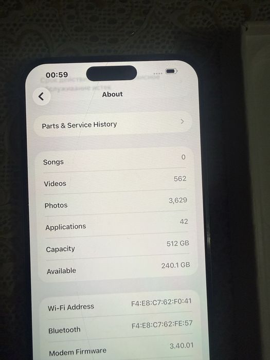 Iphone 15 pro max 512 gb sim