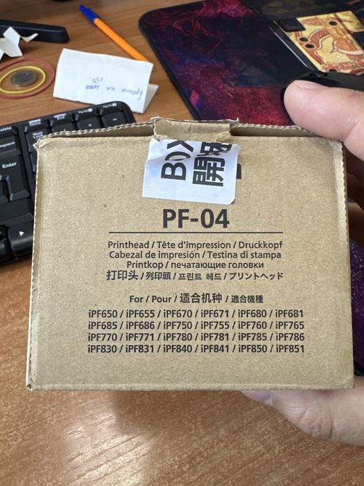 Печатающая головка canon PF-04