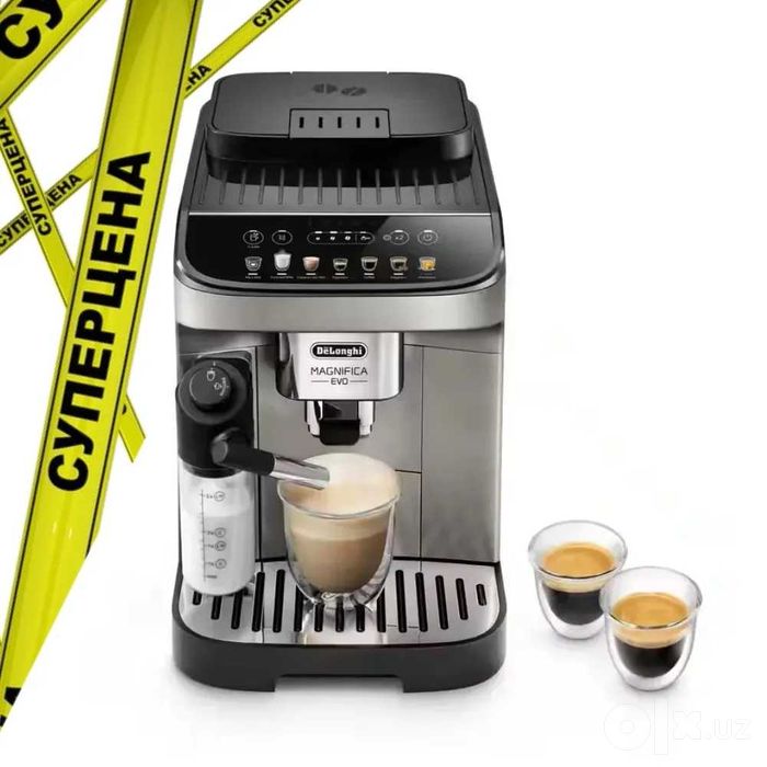 Kофемашина DeLonghi ECAM290.83.TB Magnifica Evo