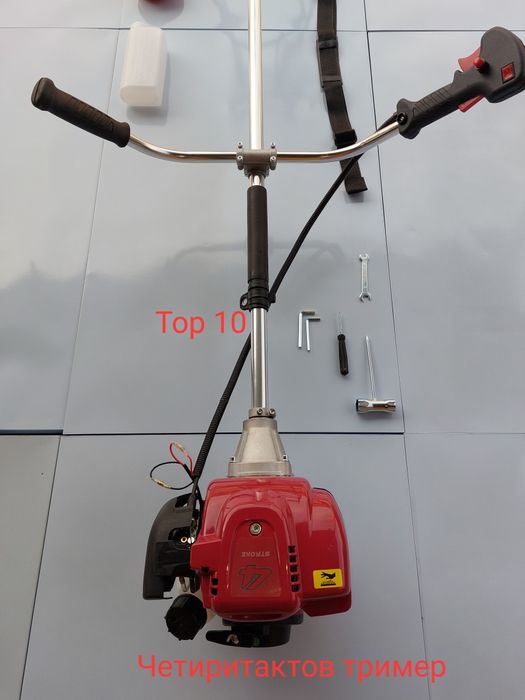 Четиритактов бензинов тример - храсторез. 4 - тактова косачка за трева