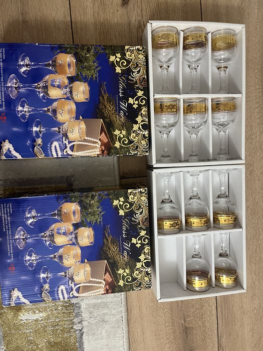 Все по 1500тенге