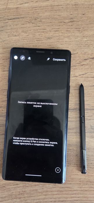 Samsung galaxy note 9 128gb
