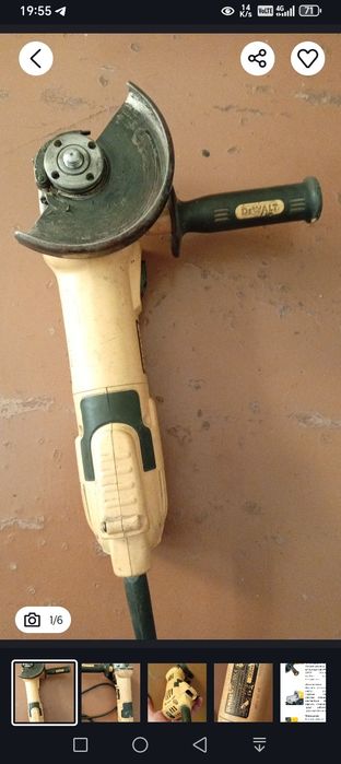 Ушм болгарка 125 мм  dewalt