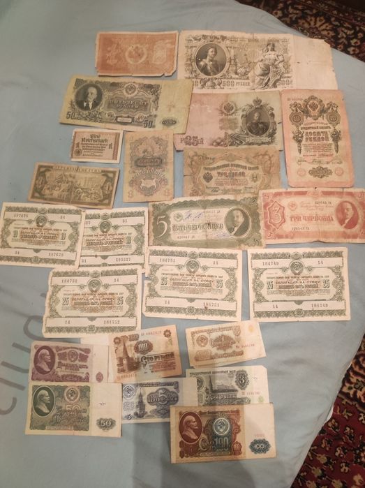 Продам   банкноты