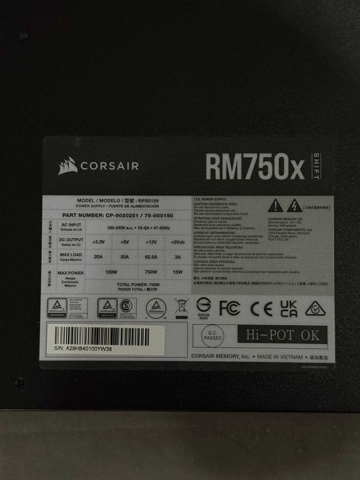 Блок питания Corsair RM750x GOLD Shift series