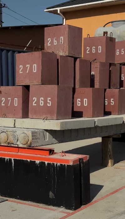 Плиты перекрытия — тиімді бағада сатамын!