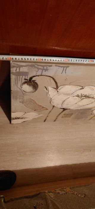 Картина от платно Холандска