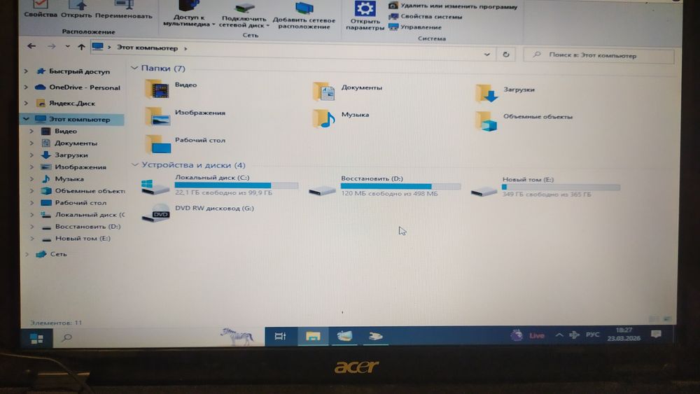 Ноутбук aser aspire 5735z