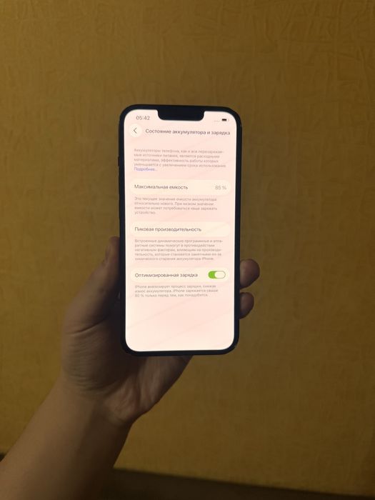 iPhone 14 128GB. 85% . Без Ремонта!