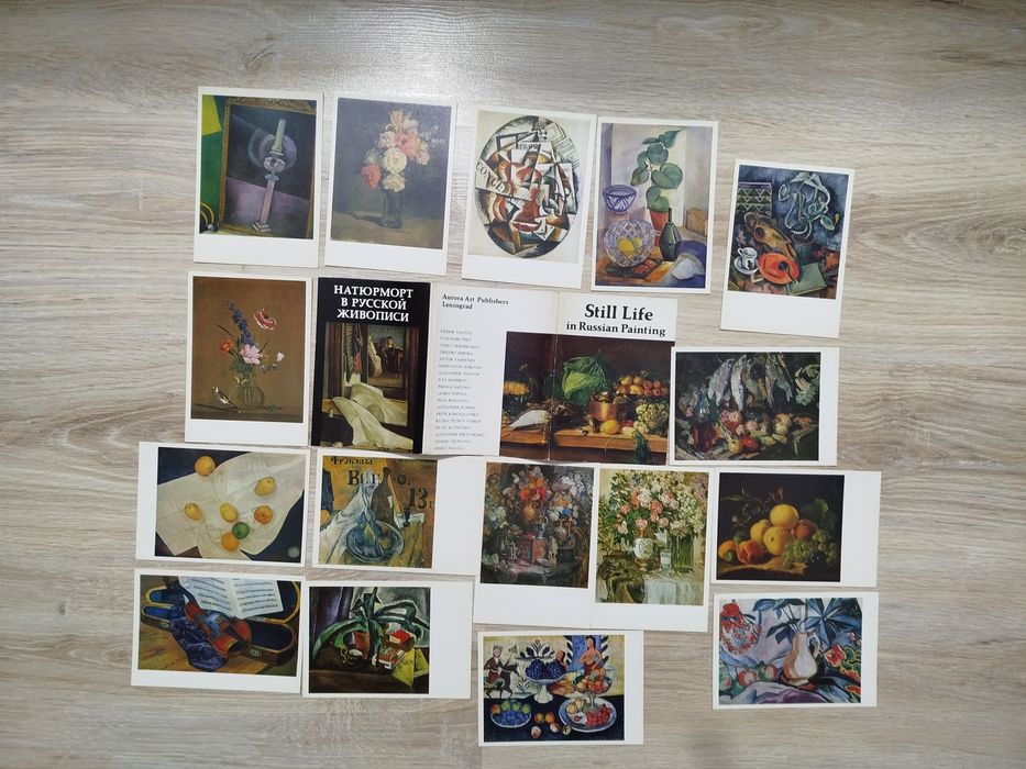 Пощенски картички