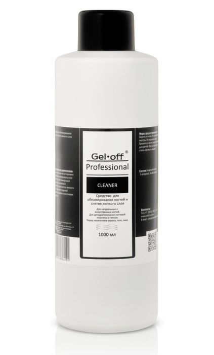 Gel-off Professional