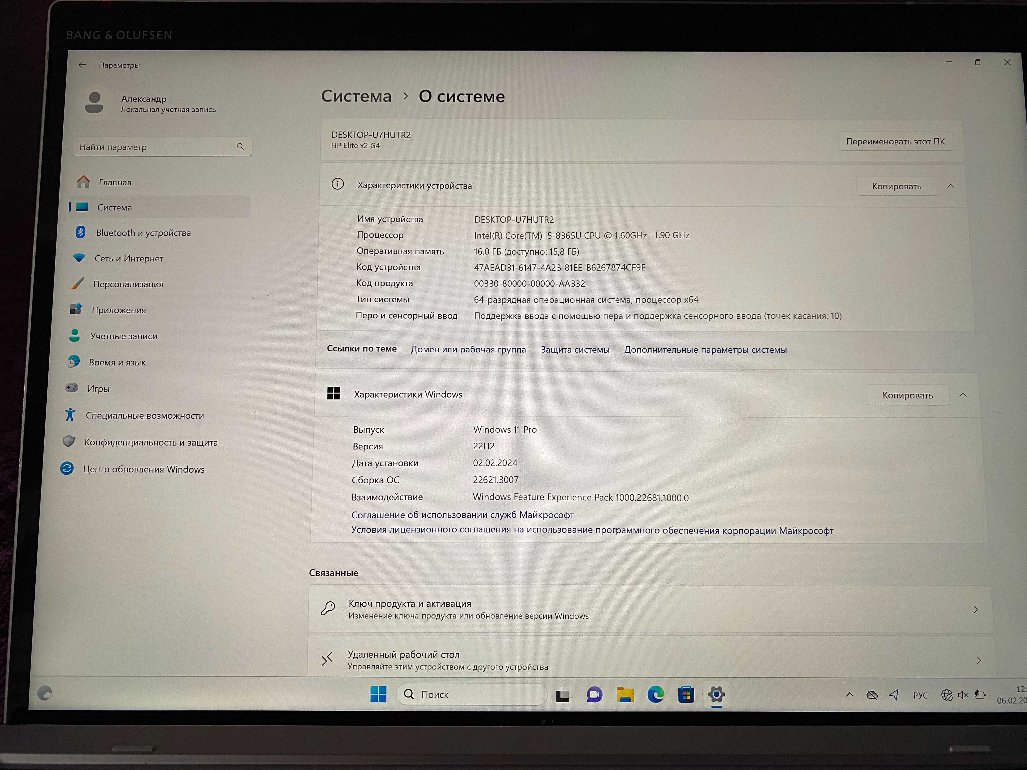 Планшет с клавиатурой HP Elite x2 G4 / Windows 11: 175 000 тг ...