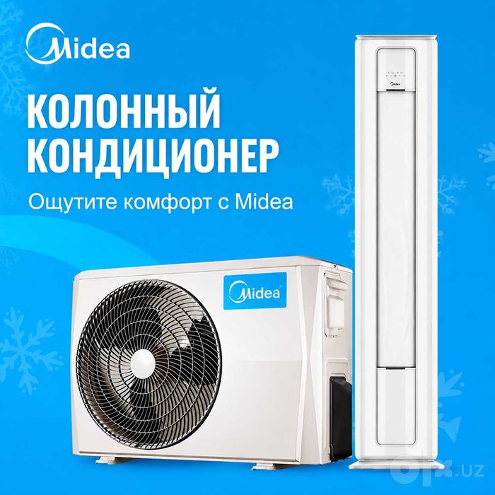 Show- rum MIDEA Kolonli konditsioneri – 24,000 Btu / wi-fi / Invertor