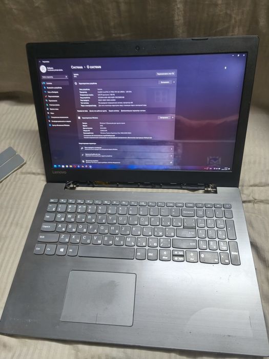 Lenovo ideapad 320