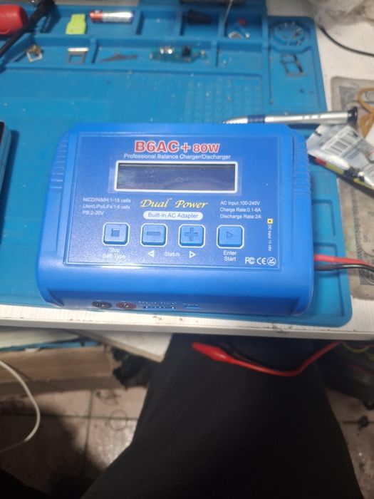 Imax зарядное устройство B6 11714