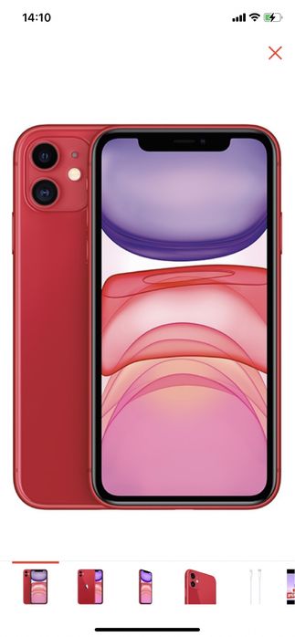 Продаю iPhone 11 в идеальном состоянии