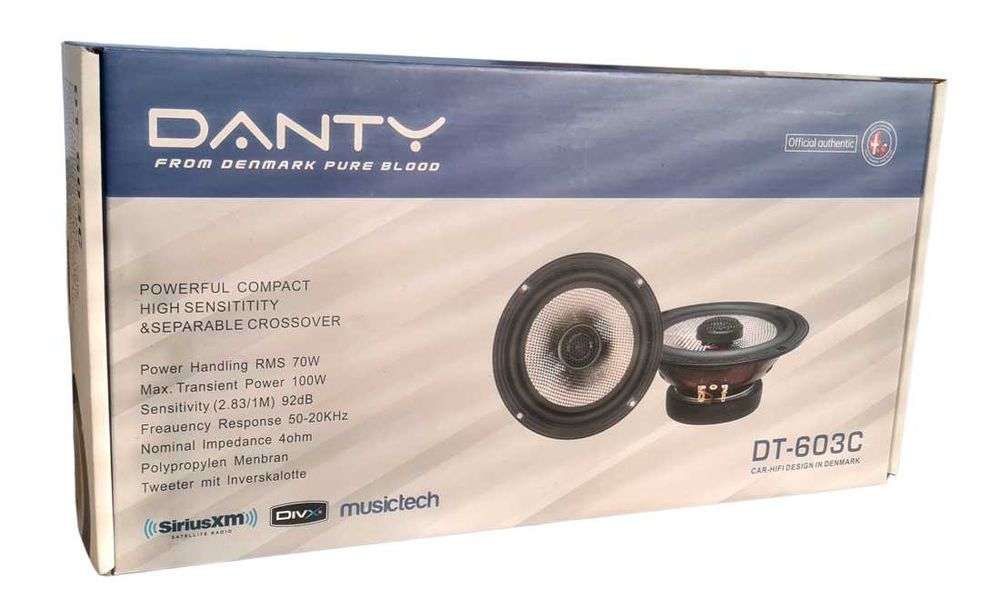 Авто тонколони 11, 13 или 16.5 см. DANTY DT 100W - комплект 2 бр.