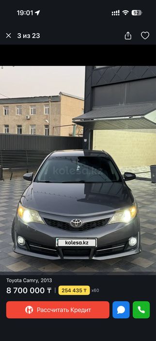Bi Led линзы Aozoom