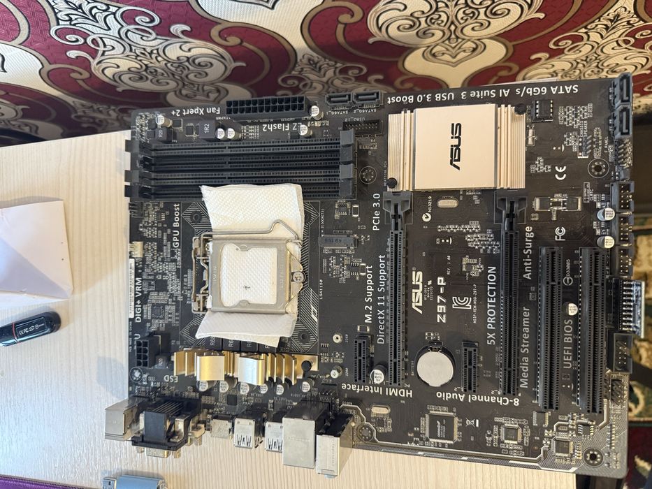 Корпус,материнка,процессор