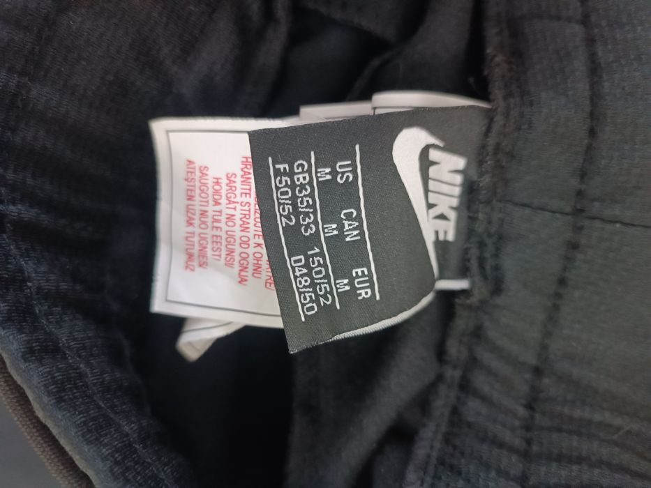 Анцунг nike sportwear