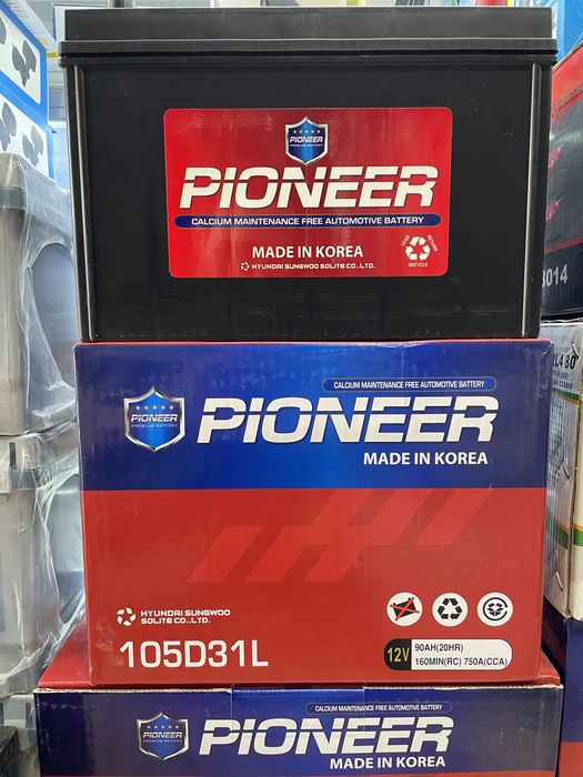 Akumlyator akkumlyator optom