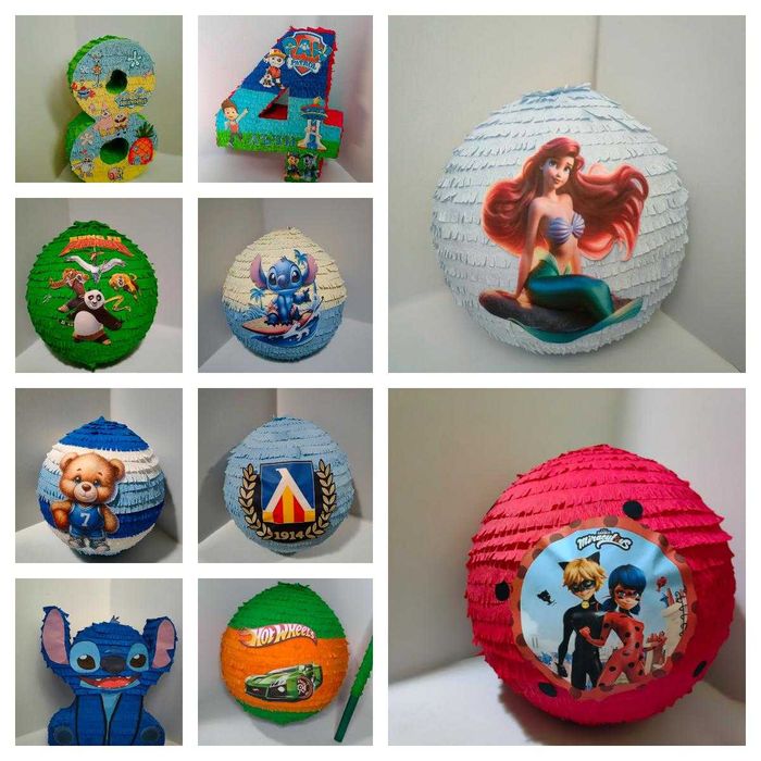 Пинята за рожден ден