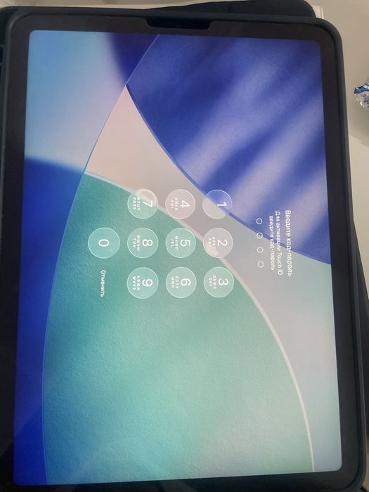 IPad Air 5 2022
