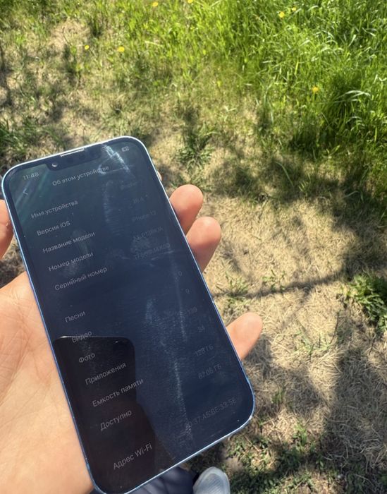 Iphone 13 128gb/Айфон 13 128гб