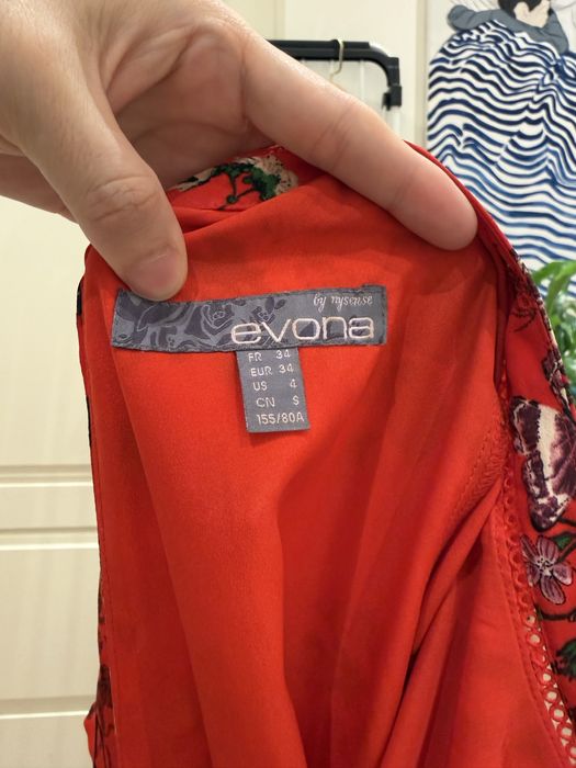 Платье цветочное б/у