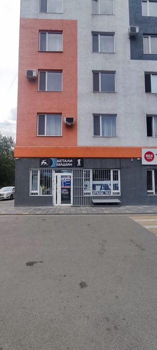 Шланг гидроусилителя руля Газель бизнес
