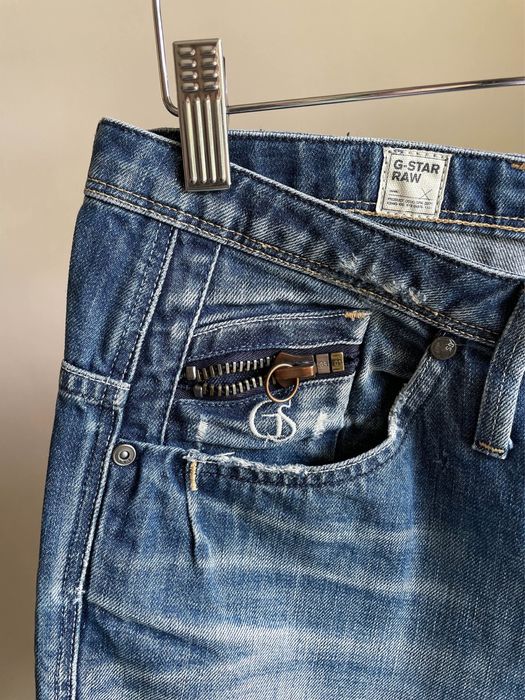 Мъжки дънки G-STAR RAW в син цвят