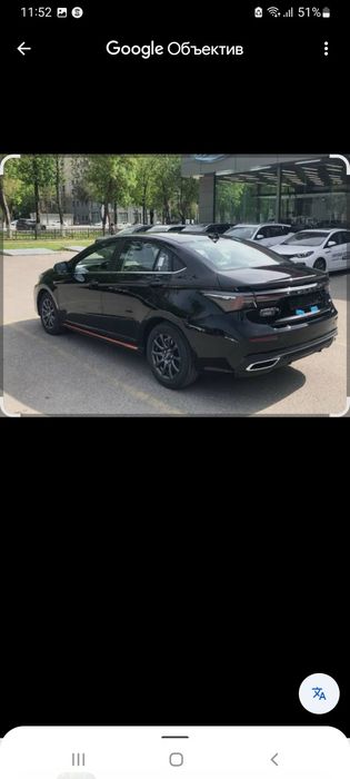 Chery ARRIZO 6 PRO 2024 — 3