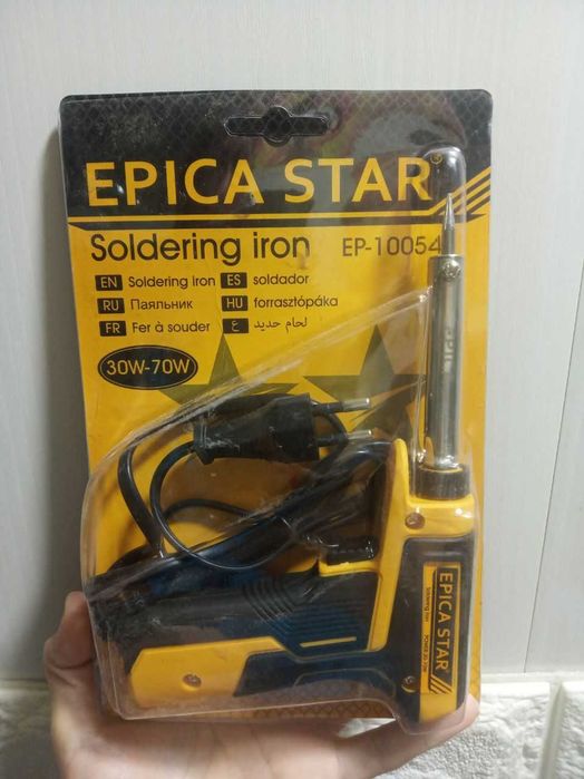 Продам паяльник EPICA STAR