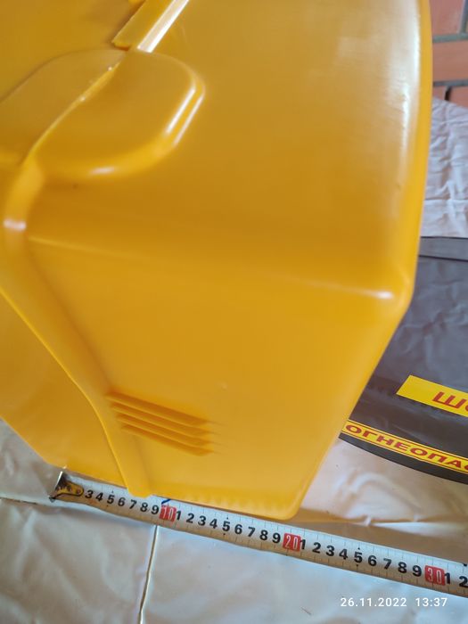 Продам бокс для газового счётчика.